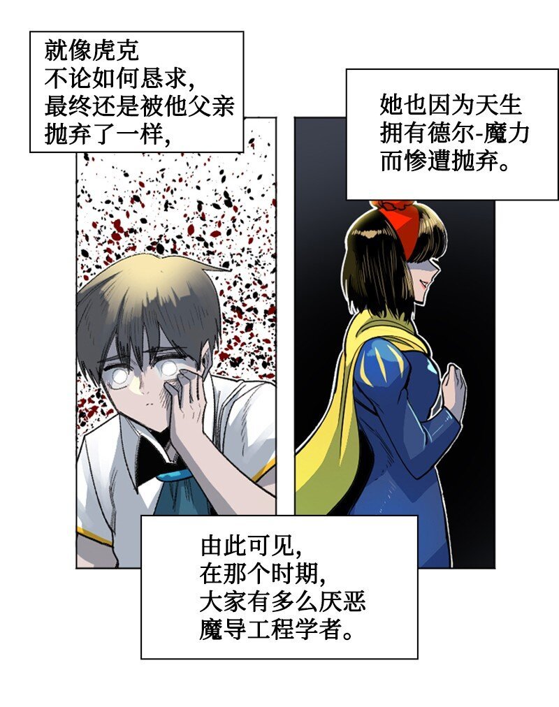 195 12点的救赎者