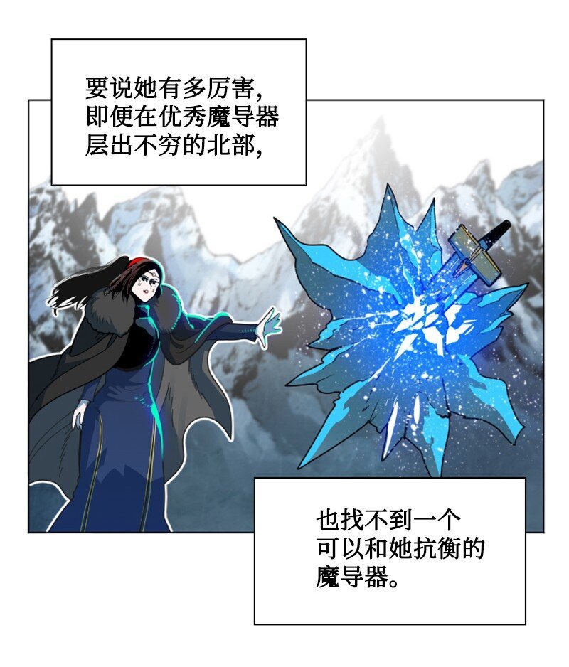 195 12点的救赎者