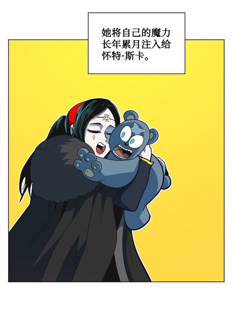 195 12点的救赎者