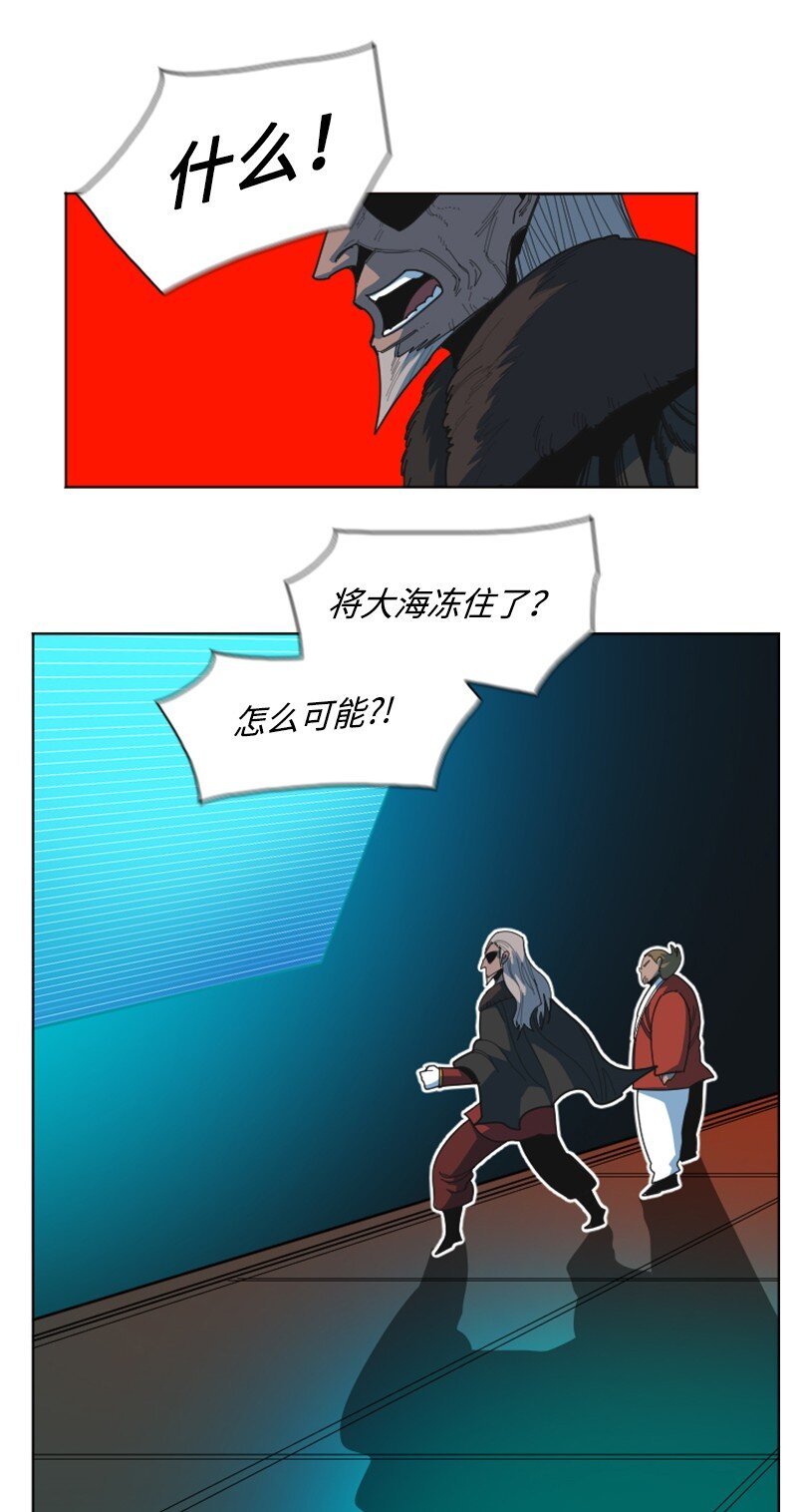 195 12点的救赎者