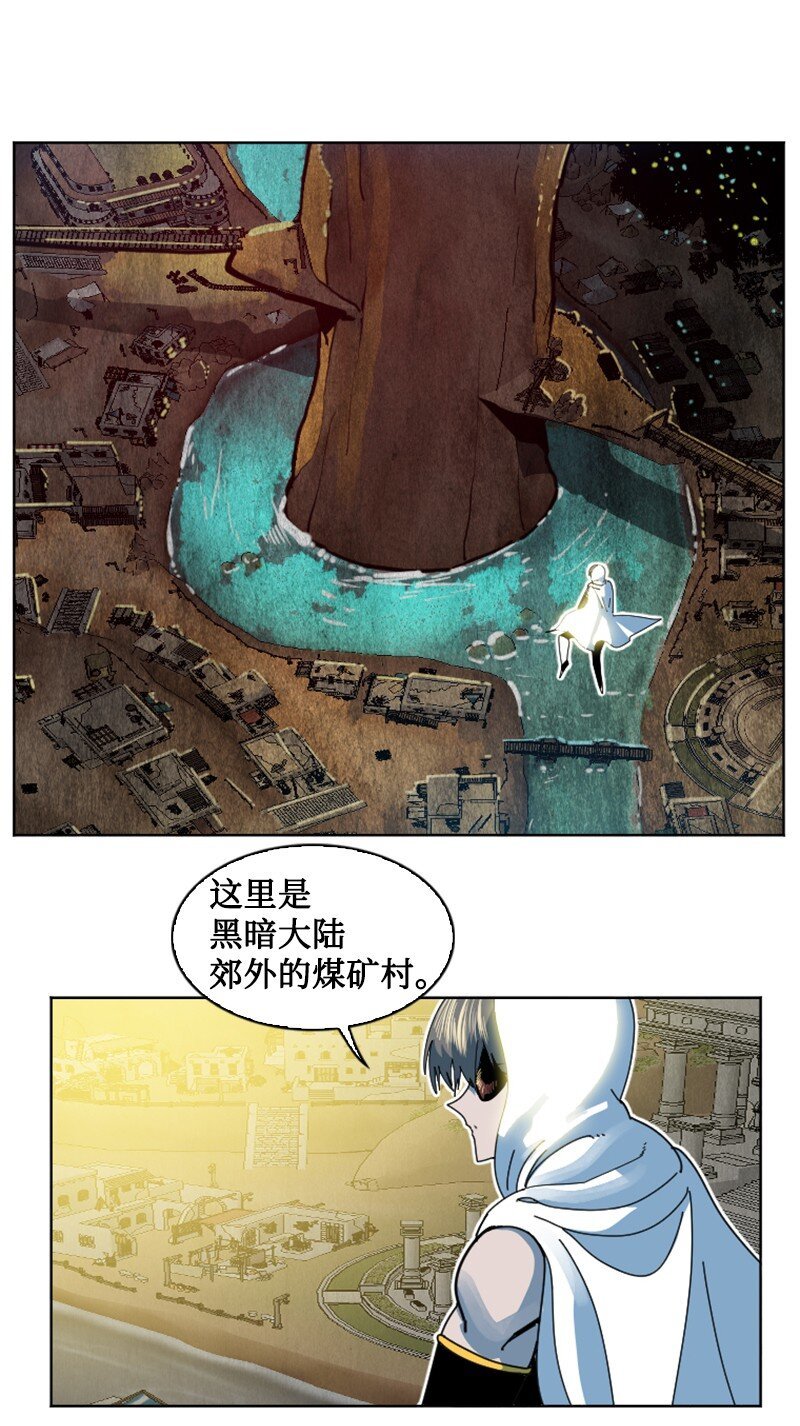 195 12点的救赎者