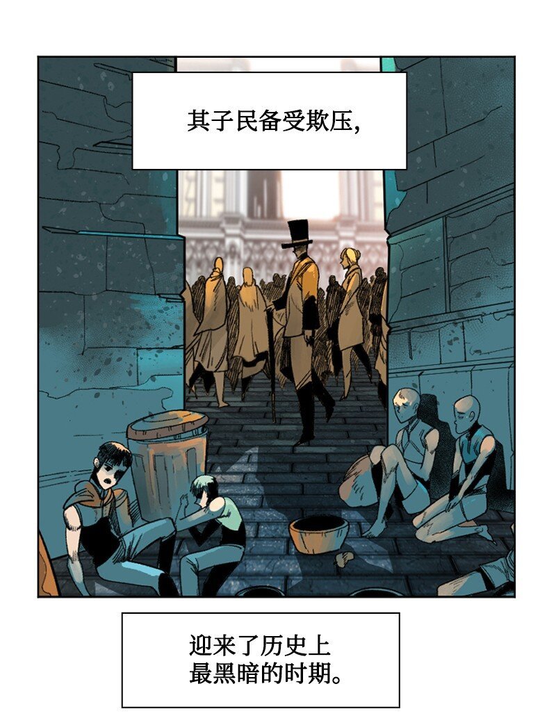 196 原来是女王陛下啊