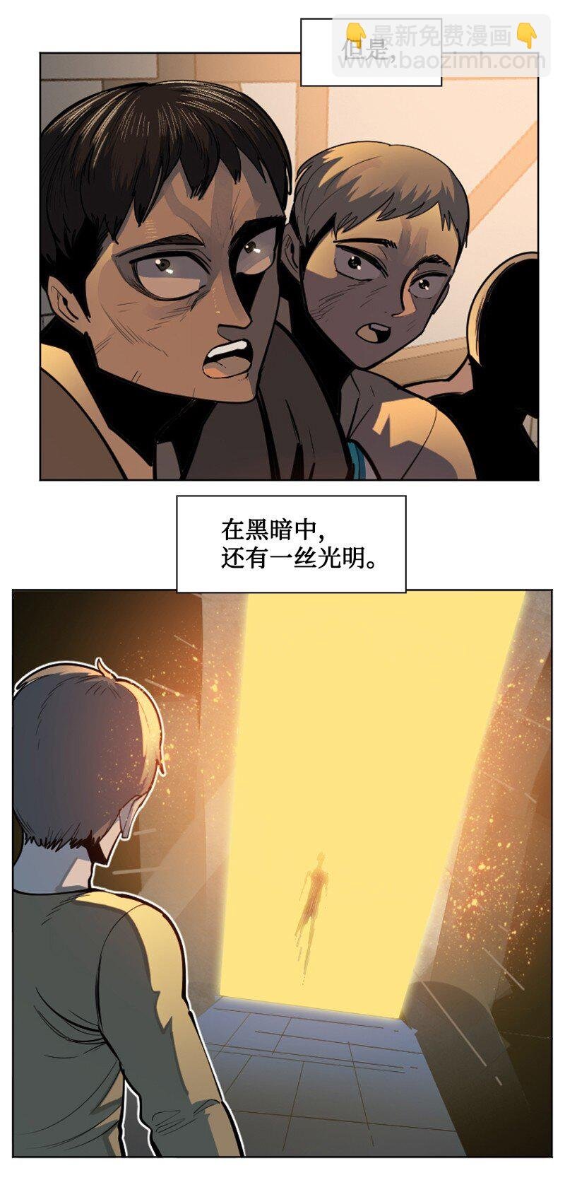 196 原来是女王陛下啊