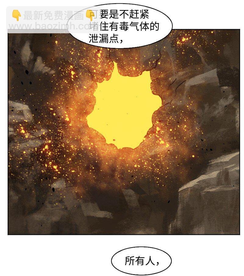 196 原来是女王陛下啊