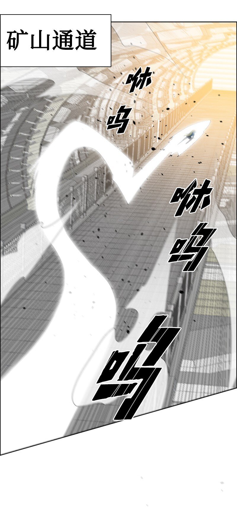 196 原来是女王陛下啊
