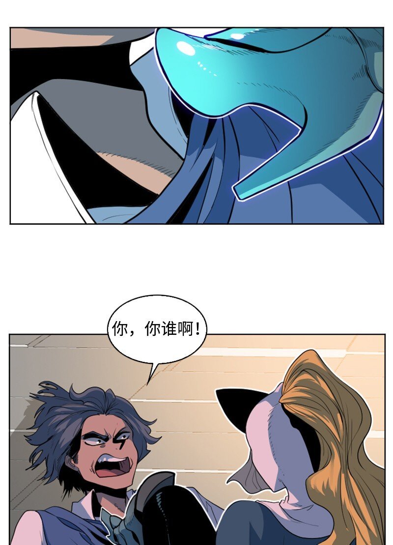 196 原来是女王陛下啊