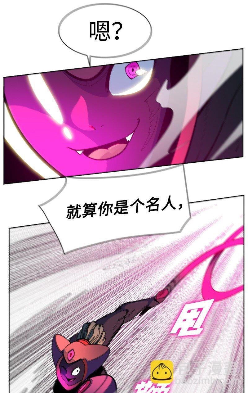 196 原来是女王陛下啊
