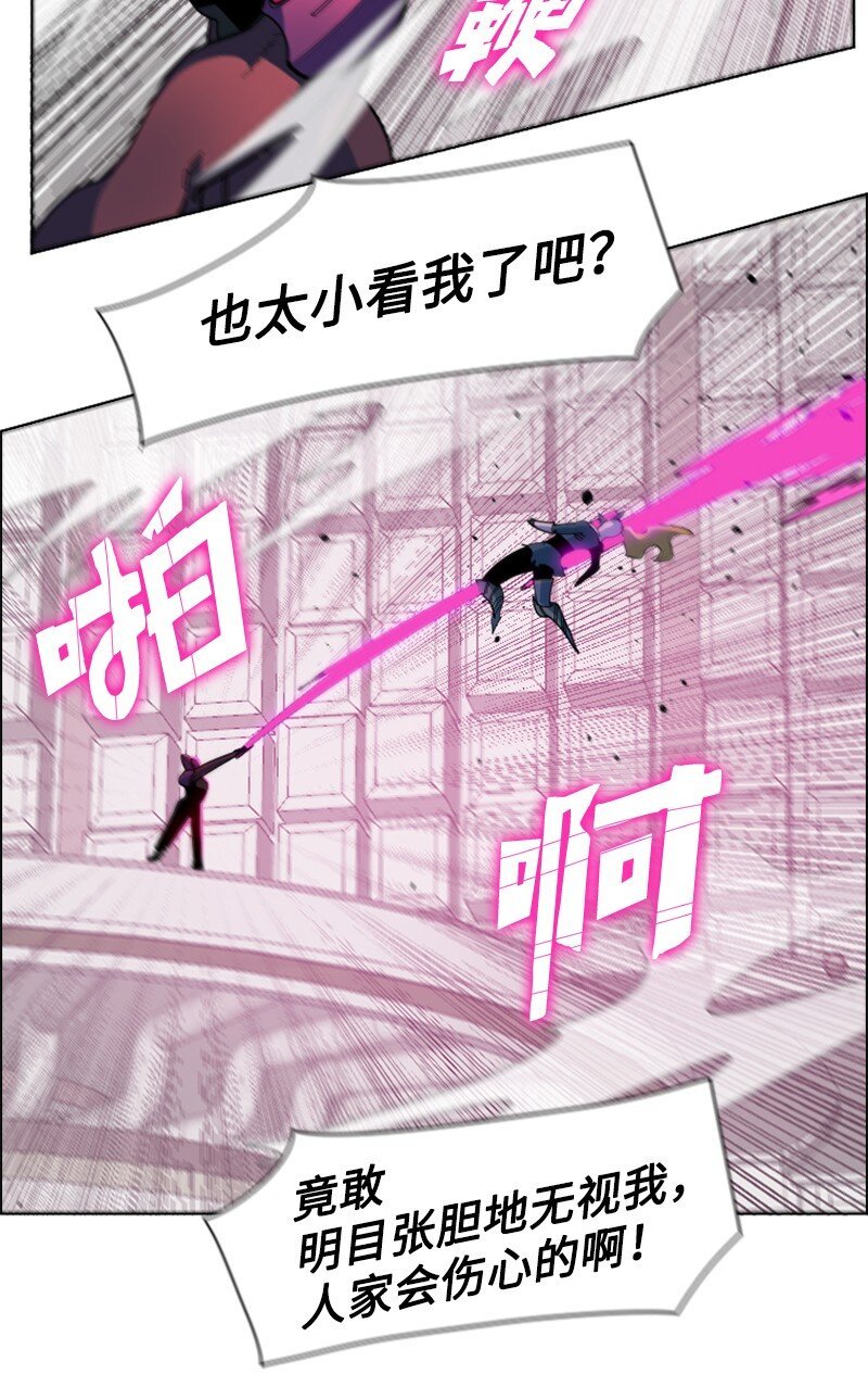 196 原来是女王陛下啊