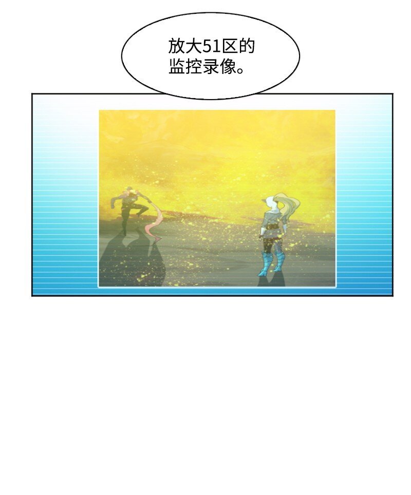 197 坦诚相待
