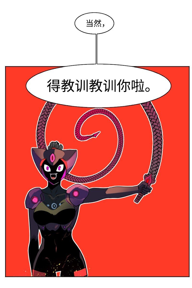 197 坦诚相待
