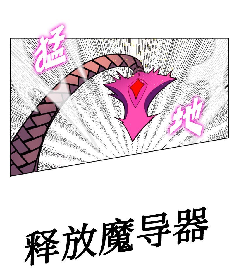 197 坦诚相待