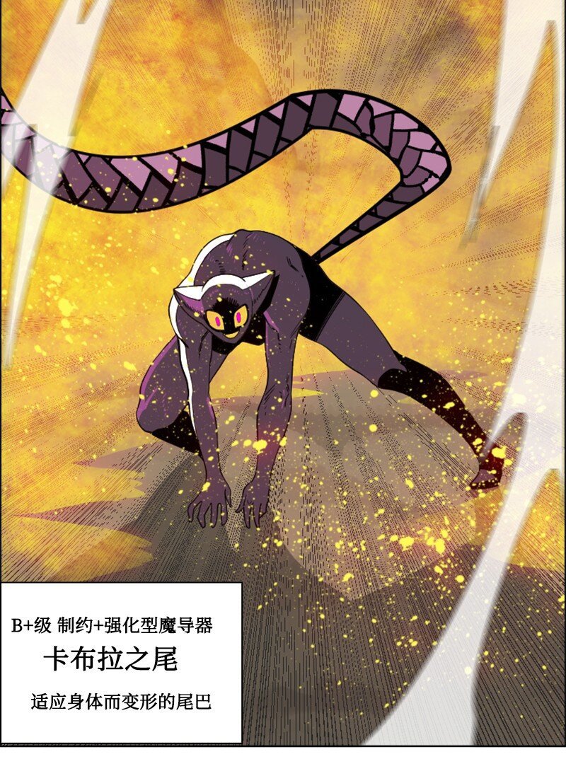 197 坦诚相待