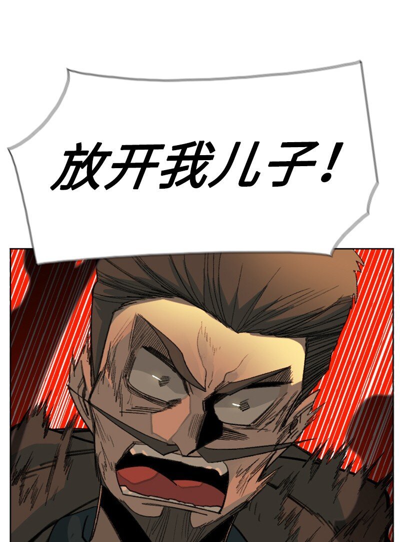 197 坦诚相待