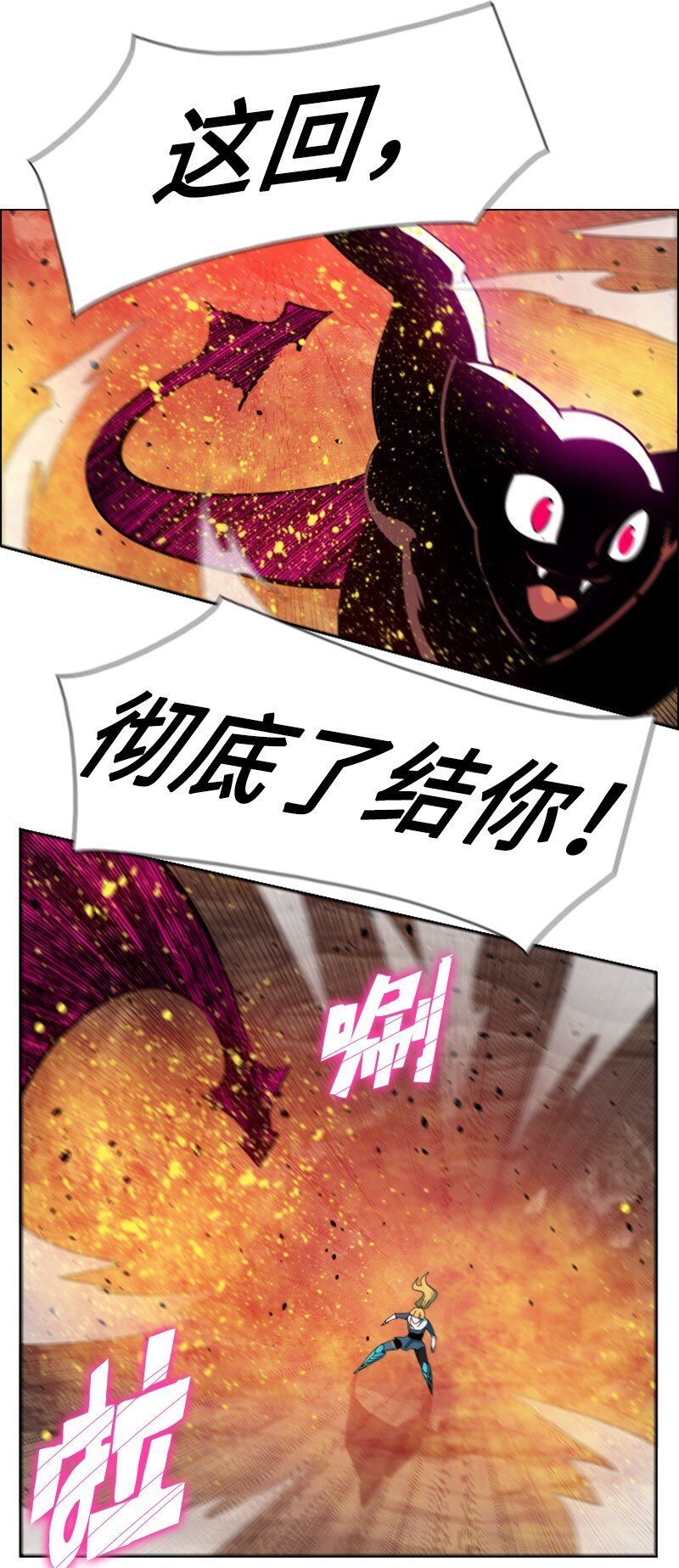 197 坦诚相待