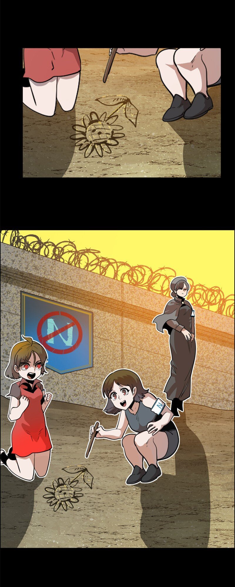 198 卖国奴女王