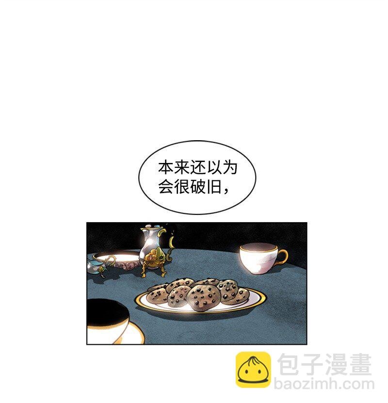 01 圈套