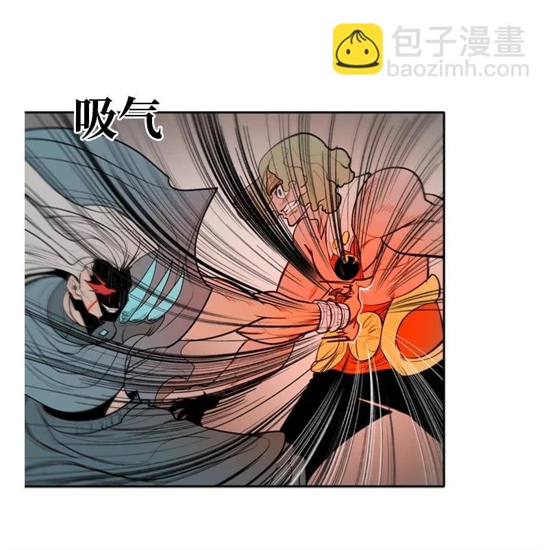 19 同伴的安危