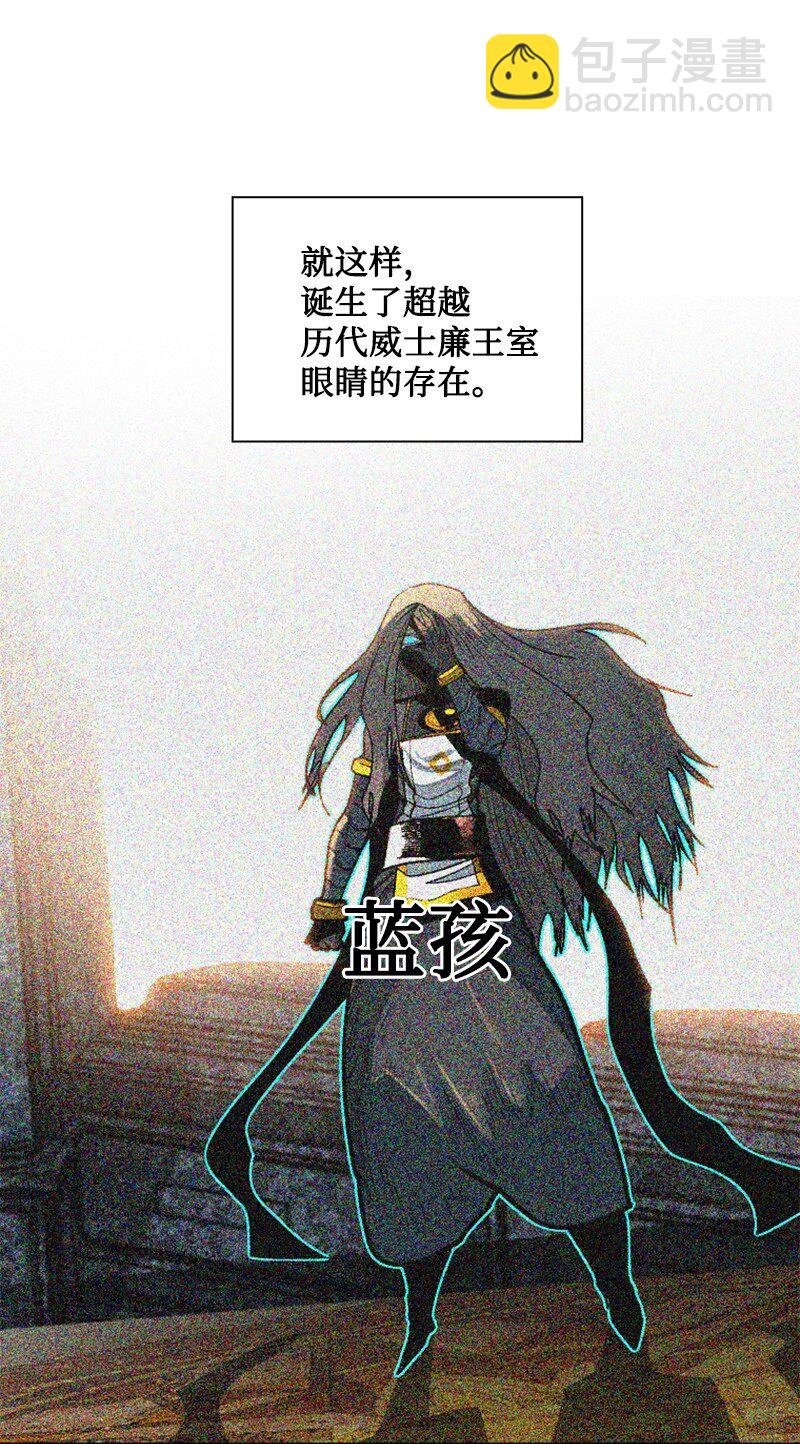 199 拿回被偷走的东西