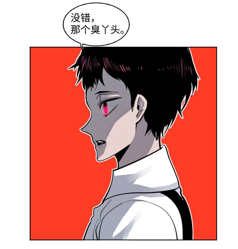 199 拿回被偷走的东西
