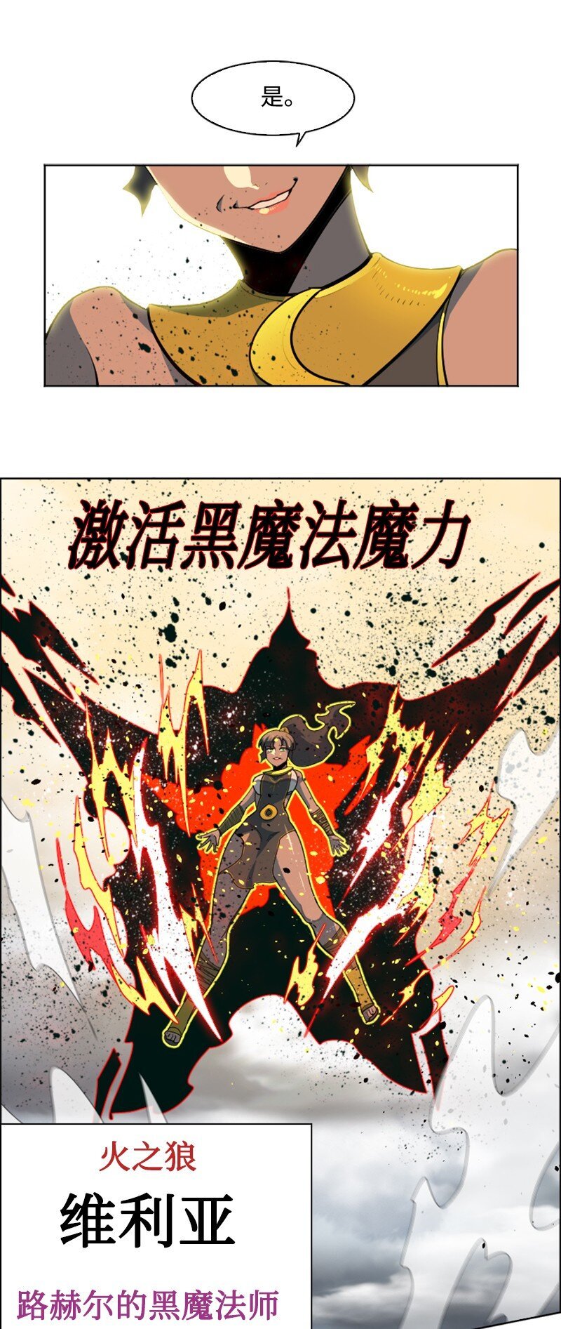 199 拿回被偷走的东西