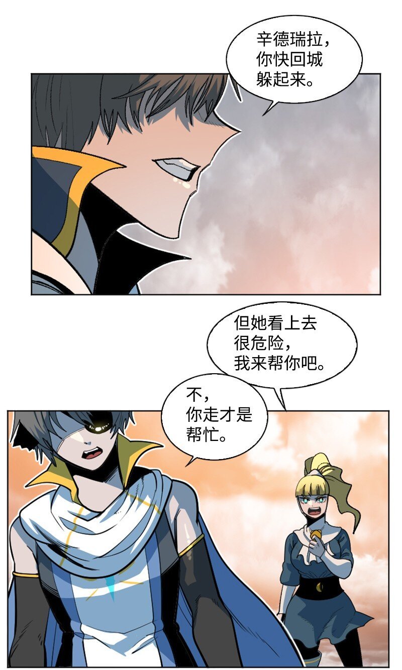 199 拿回被偷走的东西