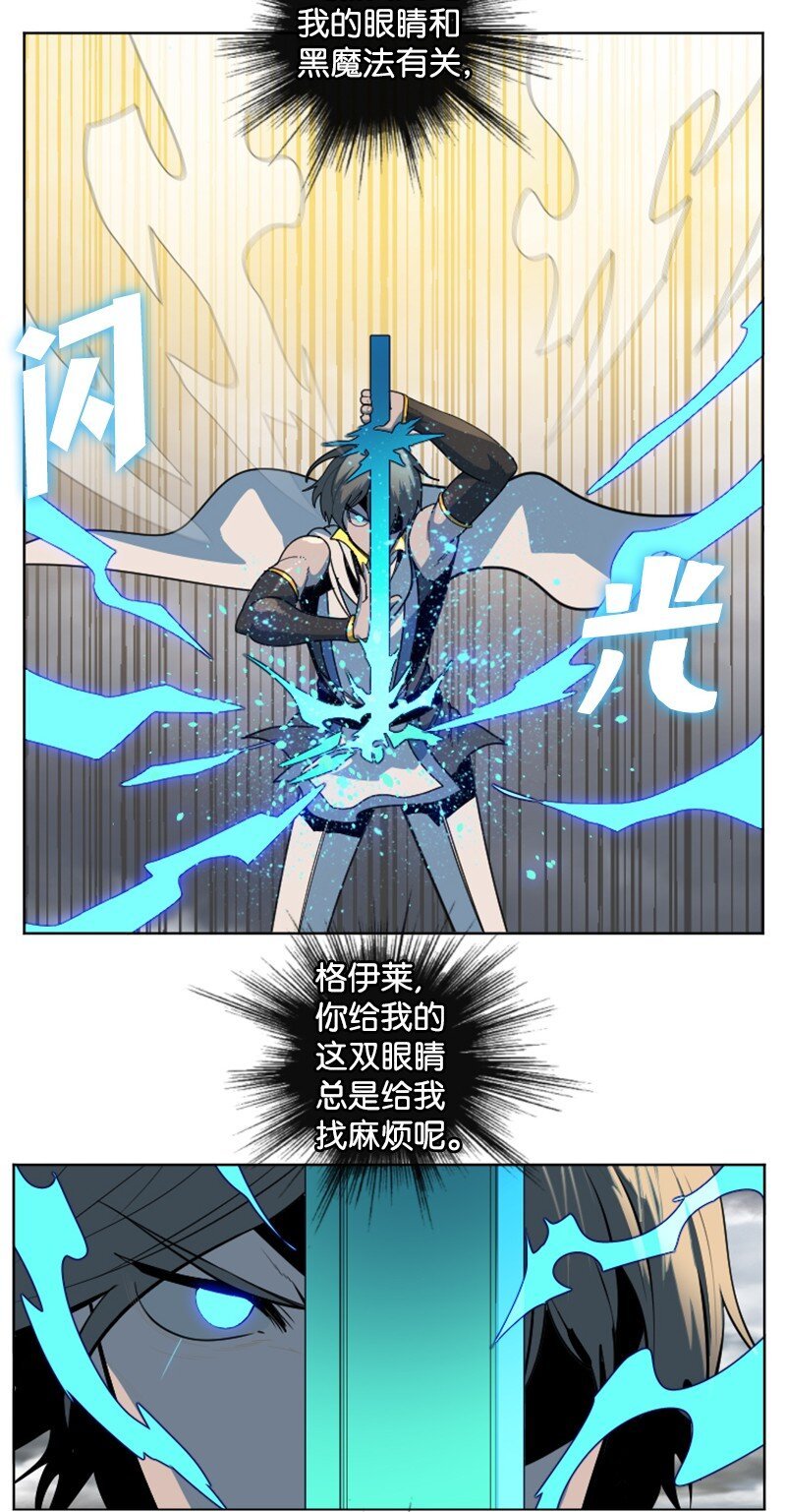 199 拿回被偷走的东西