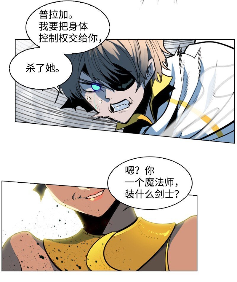 199 拿回被偷走的东西