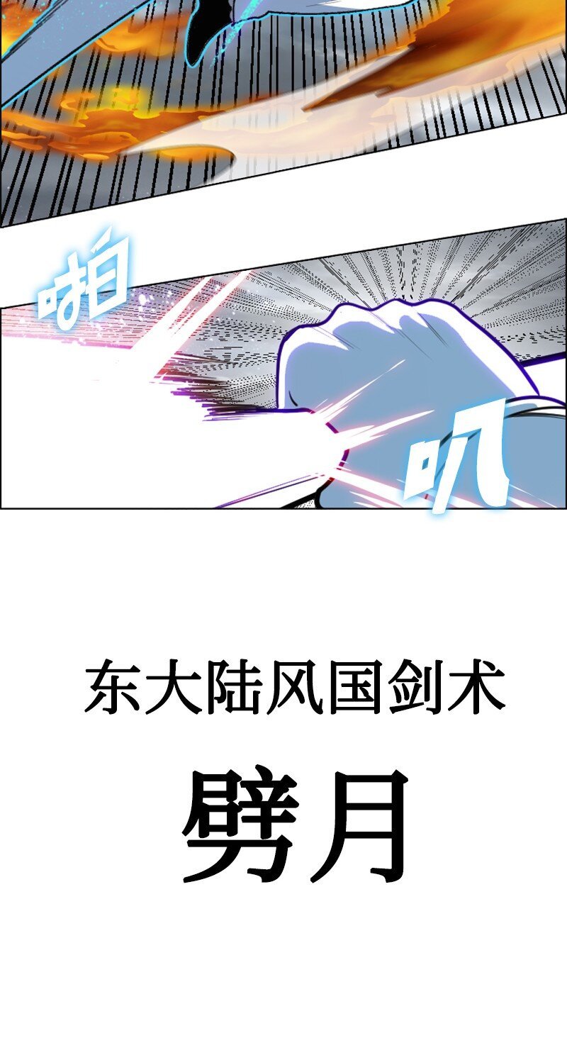 199 拿回被偷走的东西