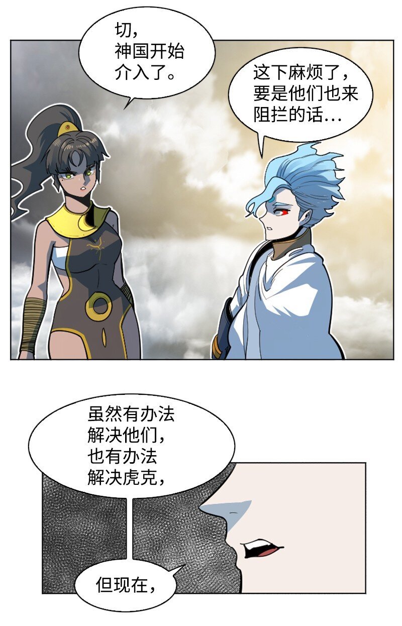 200 绝处逢生