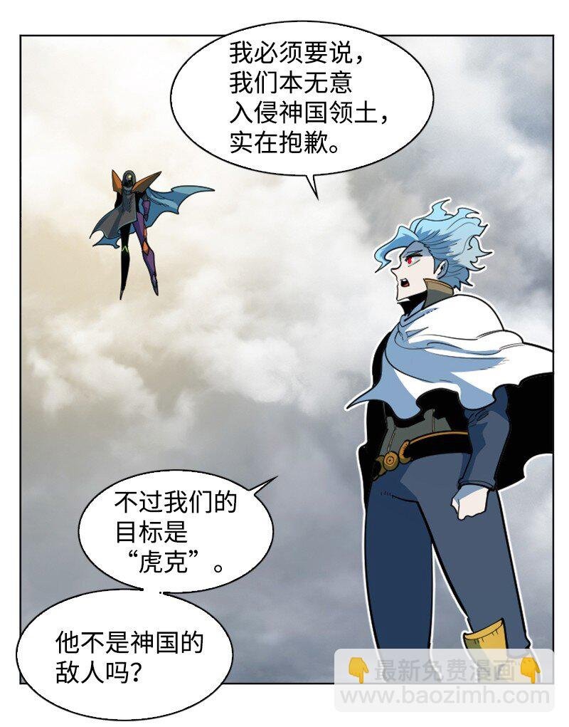 200 绝处逢生