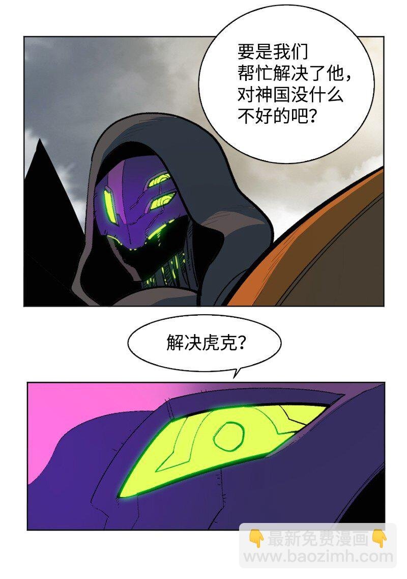 200 绝处逢生