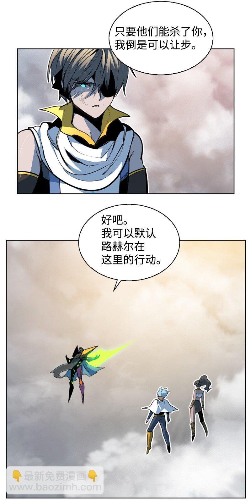 200 绝处逢生