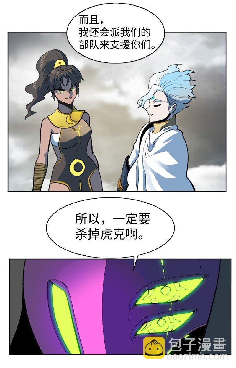 200 绝处逢生