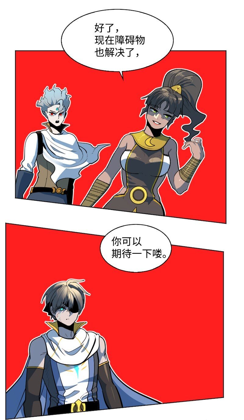 200 绝处逢生