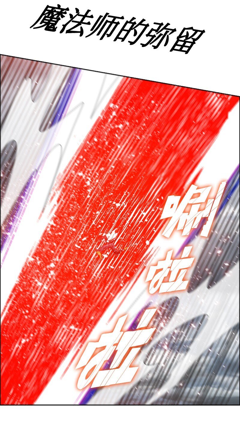 200 绝处逢生