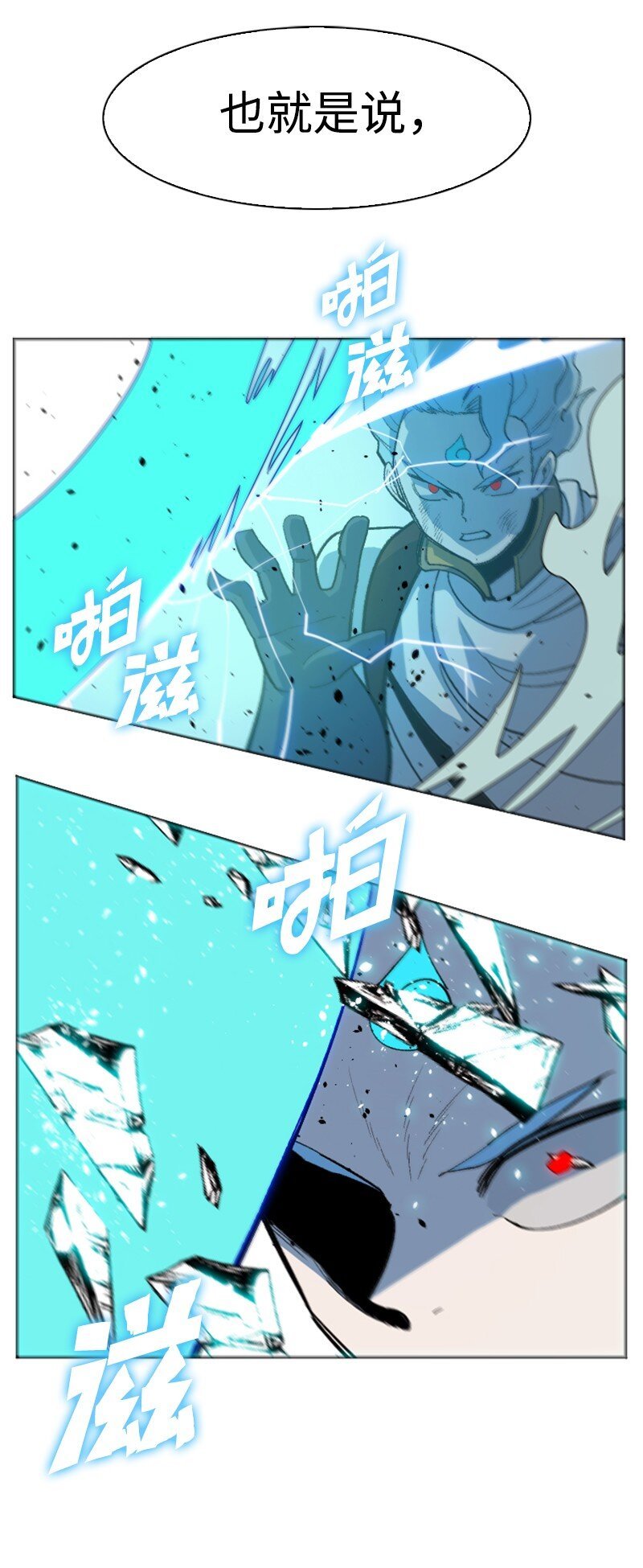 200 绝处逢生