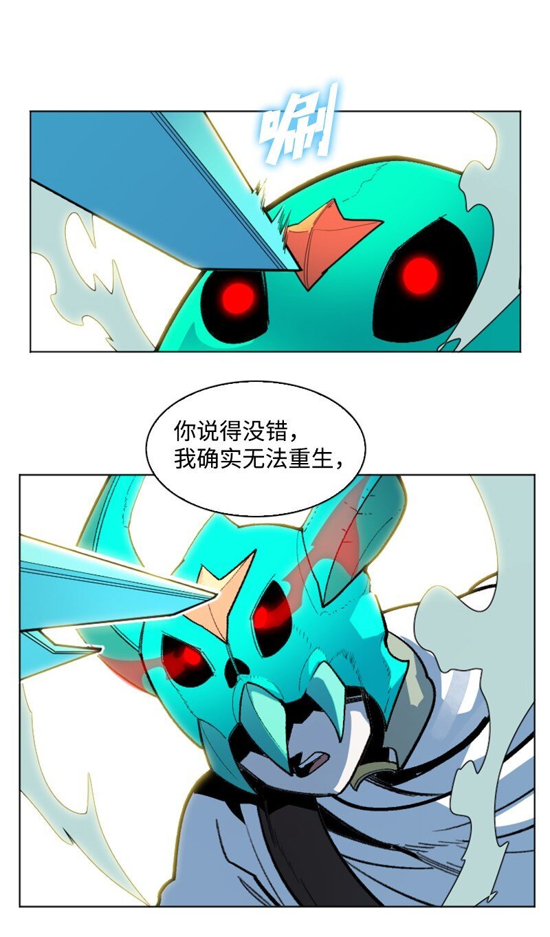 200 绝处逢生