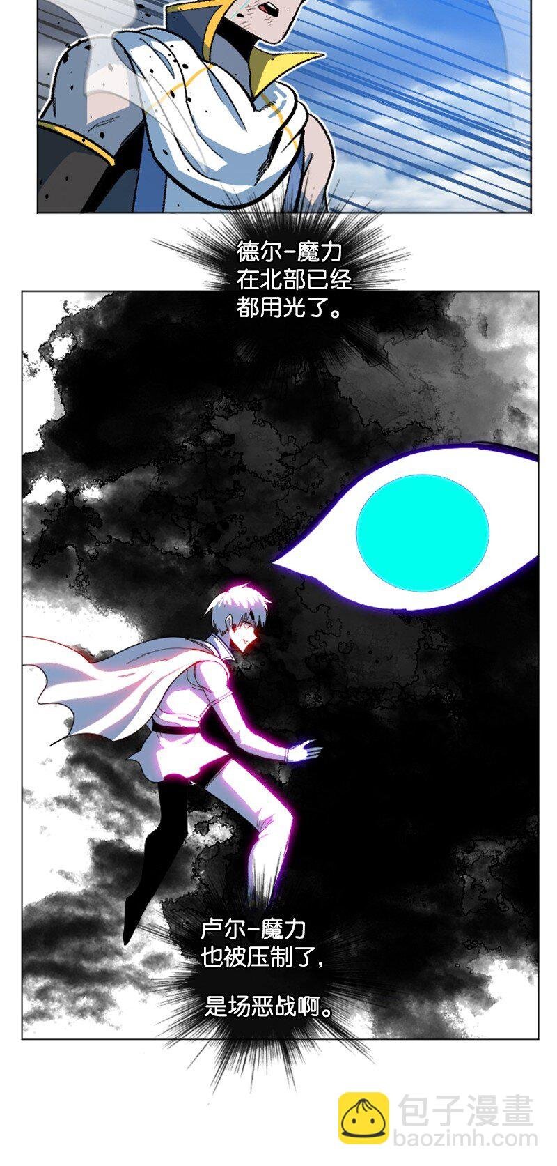200 绝处逢生
