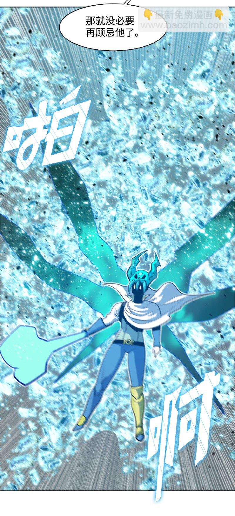 200 绝处逢生