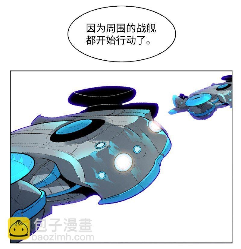 201 黑魔法师