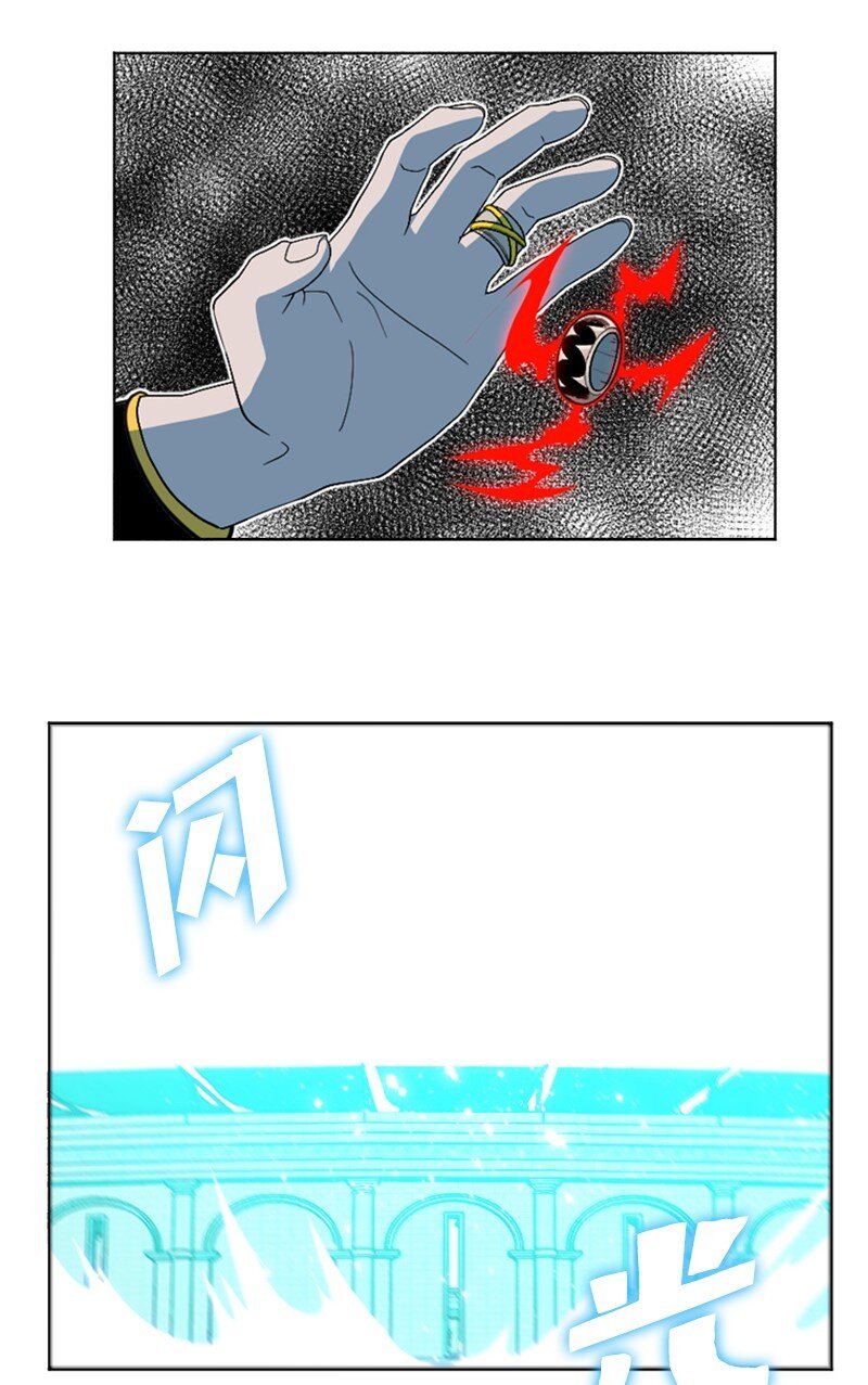 201 黑魔法师