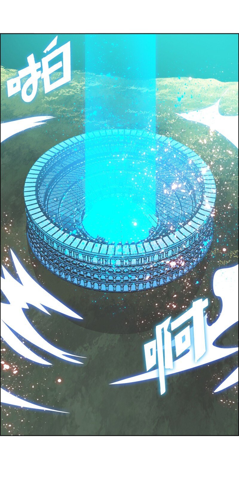 201 黑魔法师