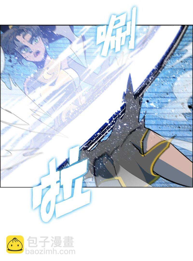 201 黑魔法师