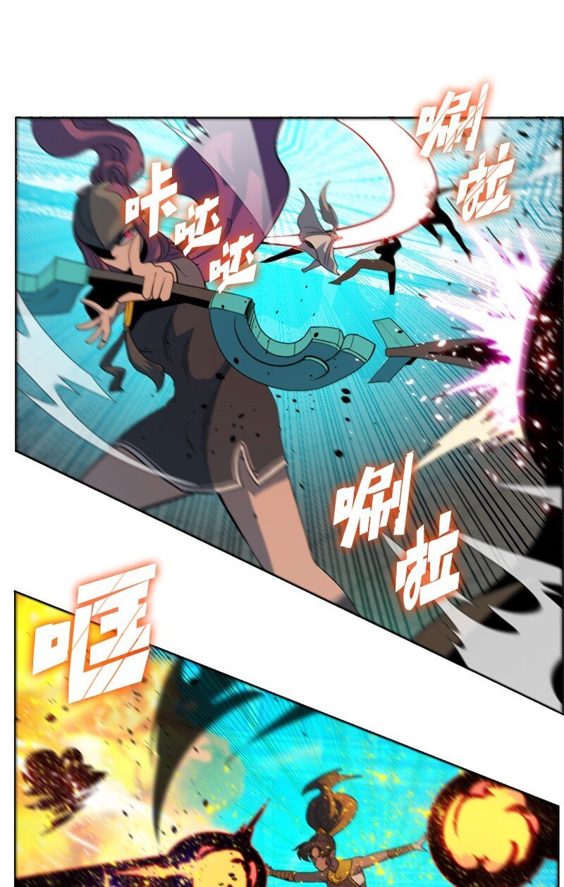 201 黑魔法师