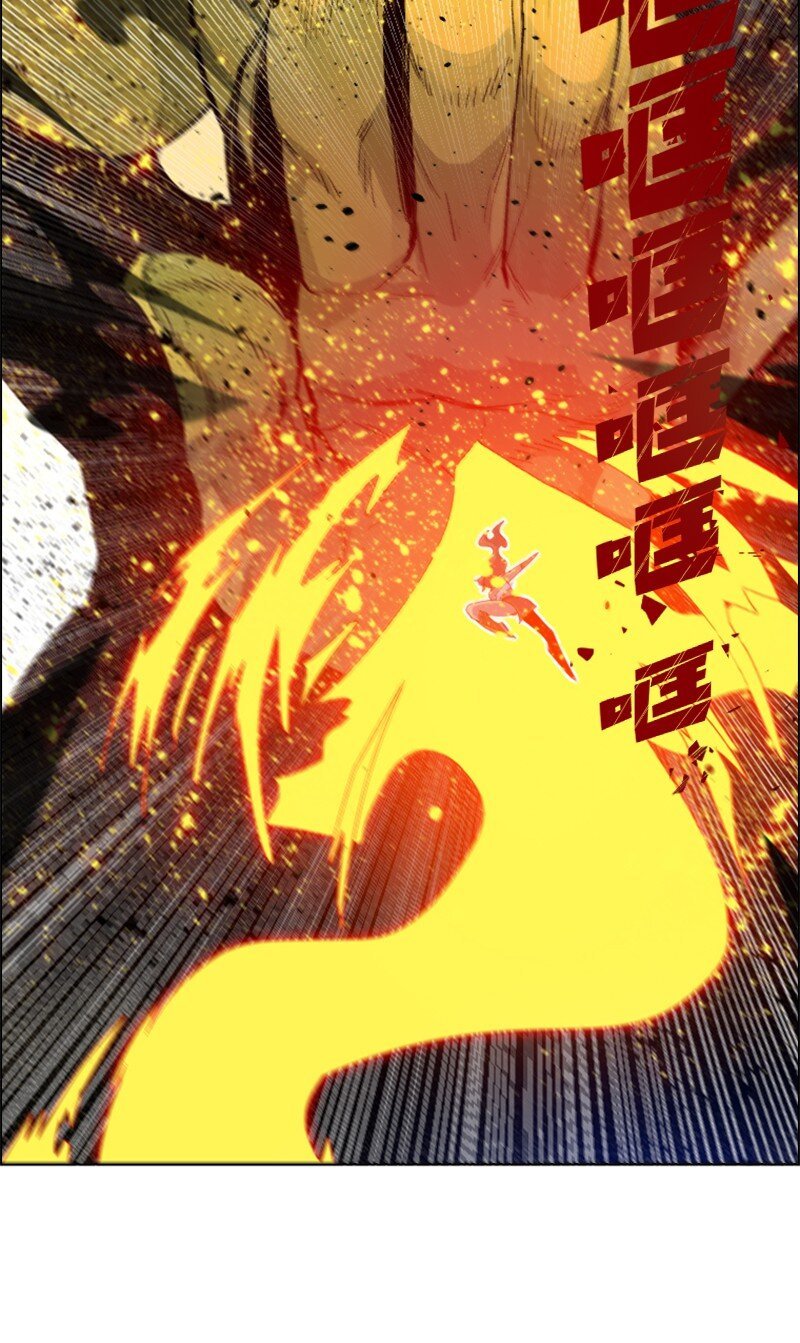 201 黑魔法师