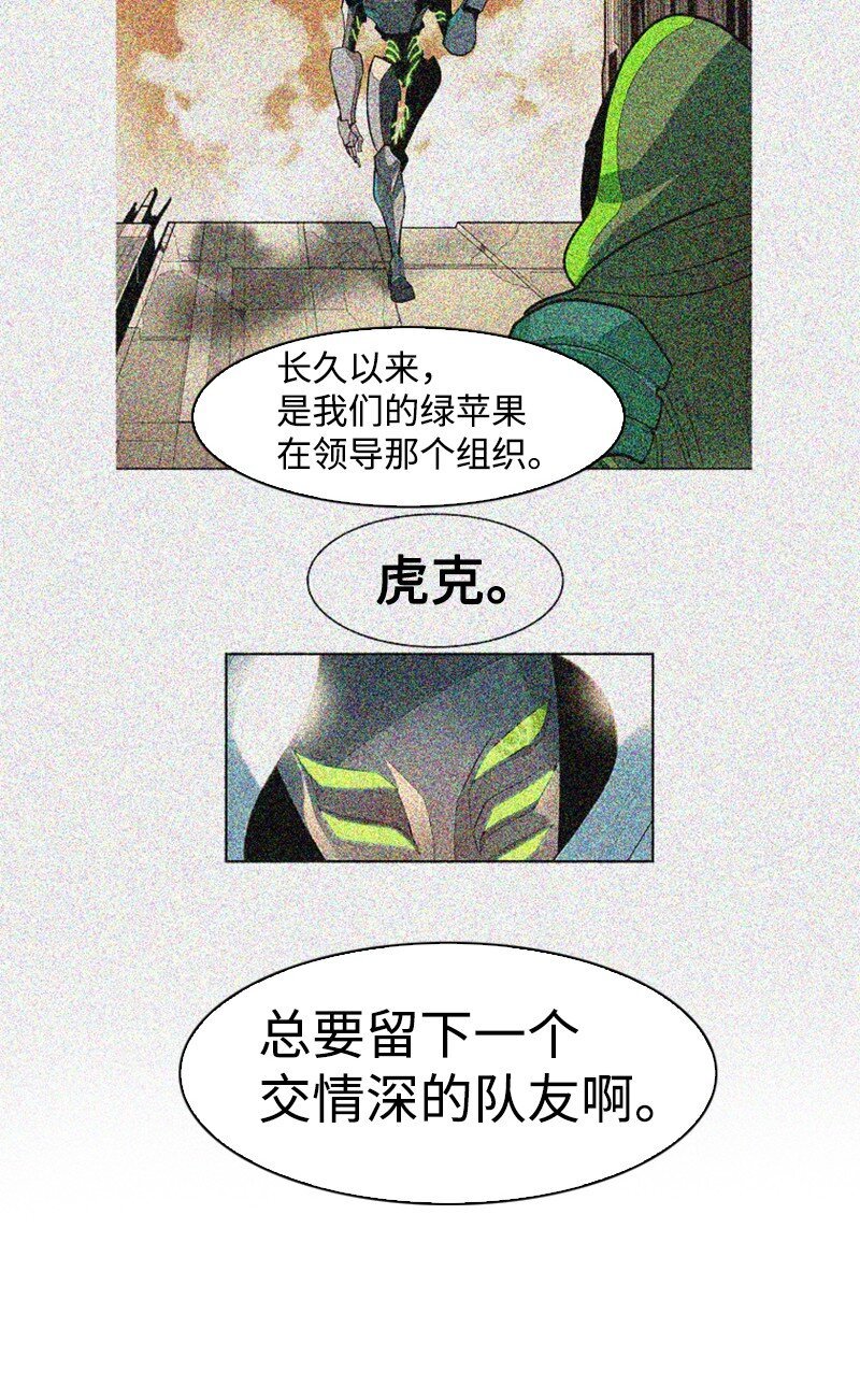 202 离间计