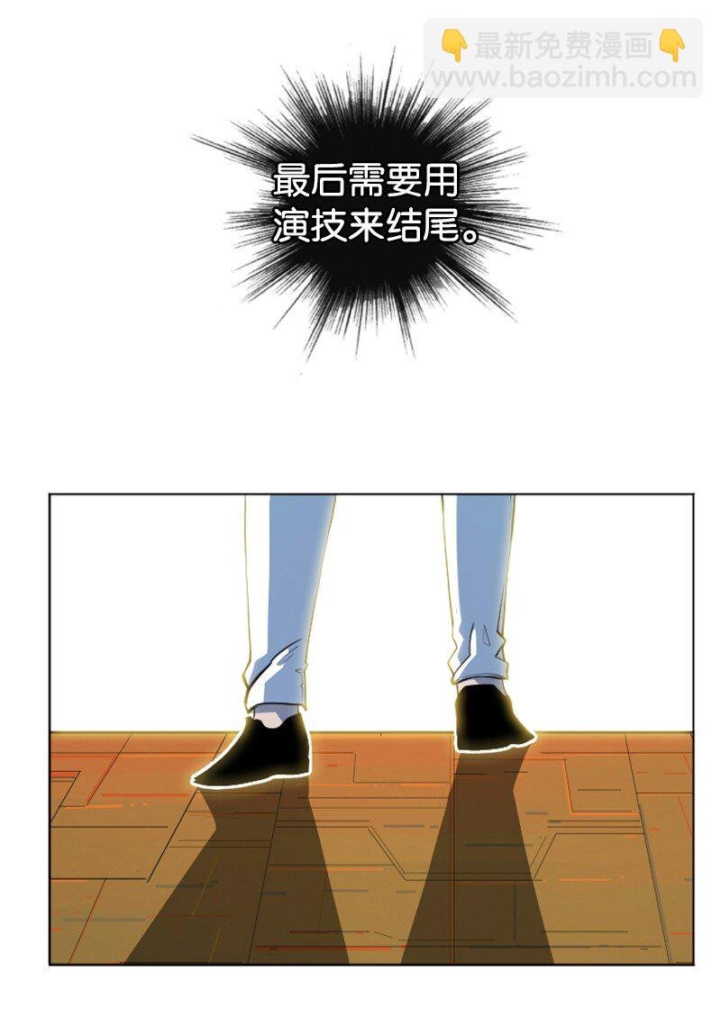 202 离间计