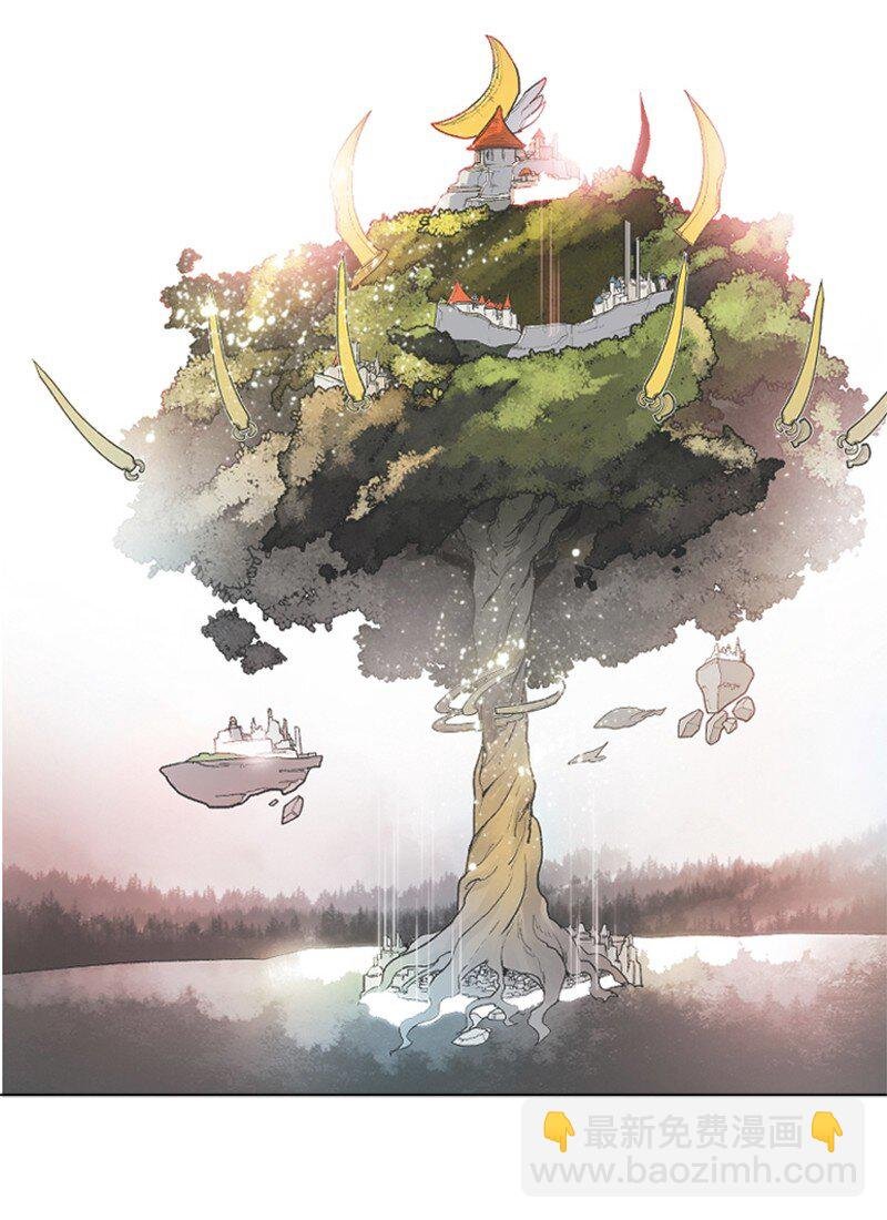 203 魔王降临