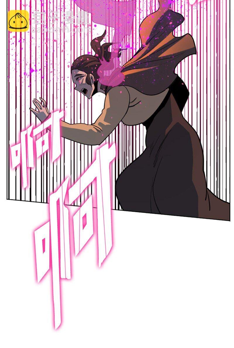204 刺杀魔王
