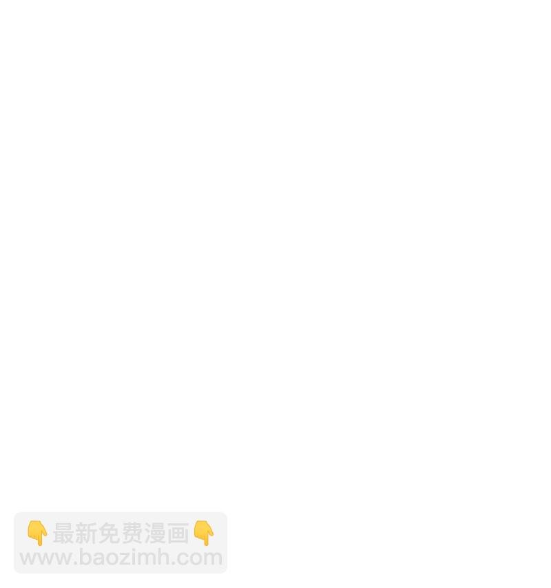 205 被捕